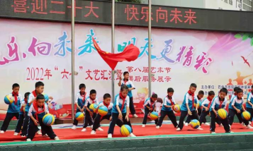 涪陵区江北办事处来龙小学