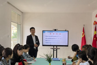 福州鼓楼太阳城双语艺术幼儿园