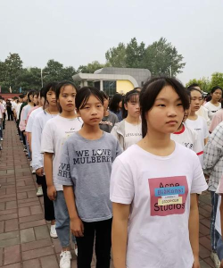 登封市颍阳镇第一初级中学