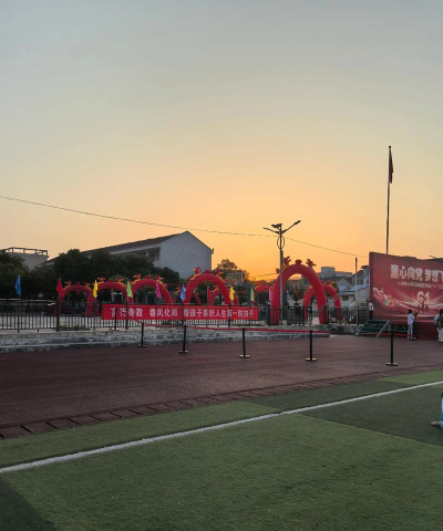 北流市北流镇六荣小学