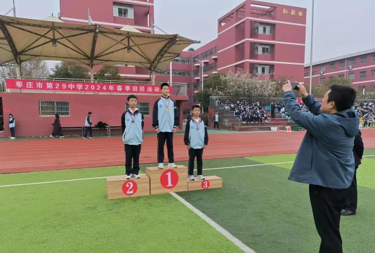 登封市东金店乡第二初级中学