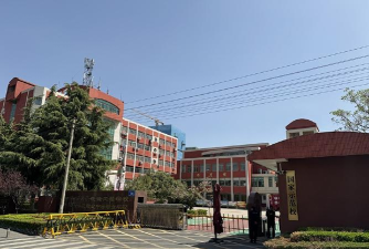 重庆市沙坪坝区矿山坡小学校