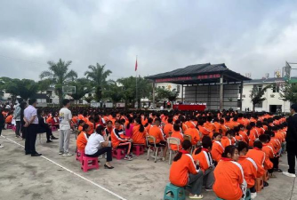 黎明乡中心小学