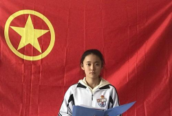 青岛市城阳第四中学