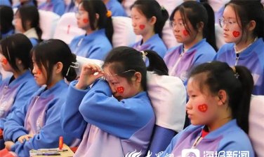 青岛市城阳第十五中学