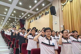 平度市南村镇南村中学