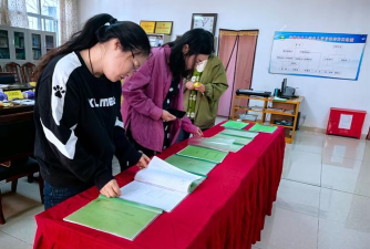 长乐市鹤上镇云江村民委员会(幼儿班)