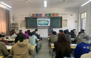 钟山镇程石完小