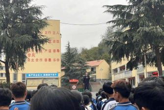 饭坡乡第二初级中学