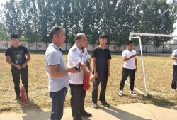 汝阳县上店镇第二初级中学