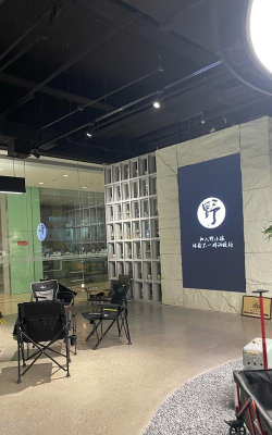 沈阳市沈河区思维帽子教育培训中心有限责任公司