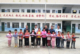 来宾市兴宾区大湾乡中心小学