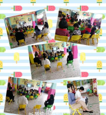 潮阳市两英东北新苗幼儿园