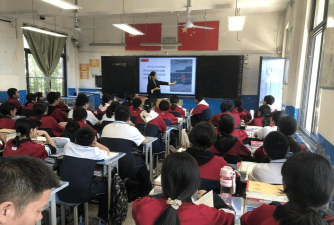 平顶山市第十六中学