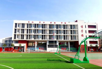 平顶山市第四十四中学