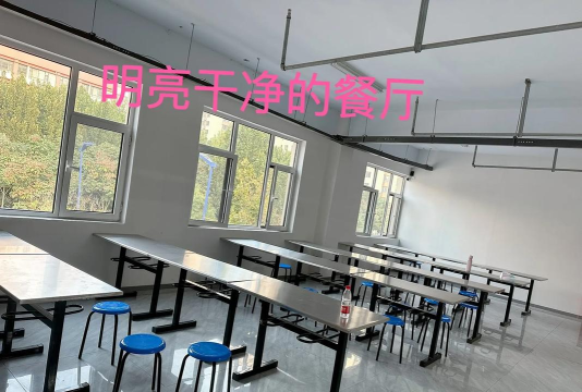 成都市青羊区浩浩教育培训学校有限公司