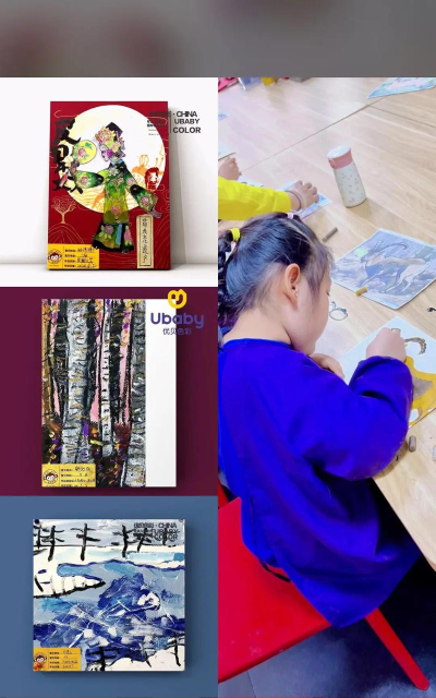 石阡县优贝艺术培训有限责任公司