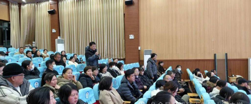 平顶山第十四中学