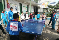 石龙区第四中学