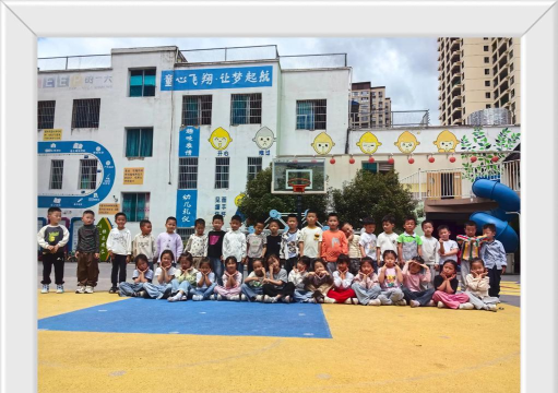 龙岩市红坊镇赤坑村幼儿园