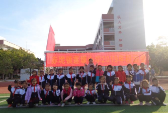 深圳市罗湖区莲塘小学