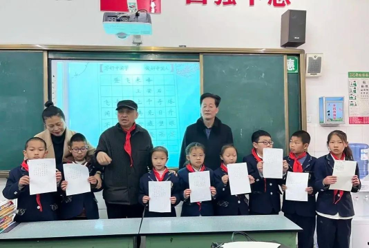 西昌市礼州小学校