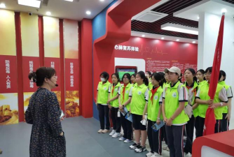 烟台开发区第一初级中学