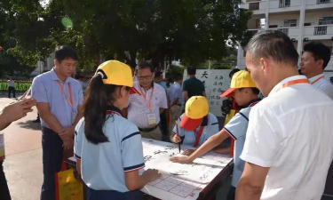 江州区江南第四小学