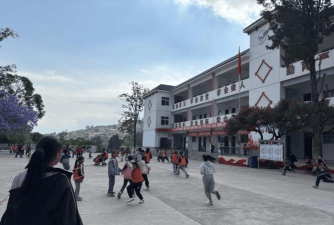 西昌市高草乡中心完小