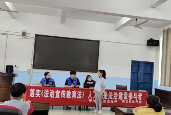 大足县高坪乡天宝中心小学