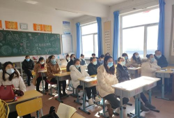 四平中心小学