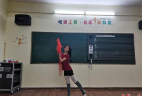 德昌县德州镇大坪小学