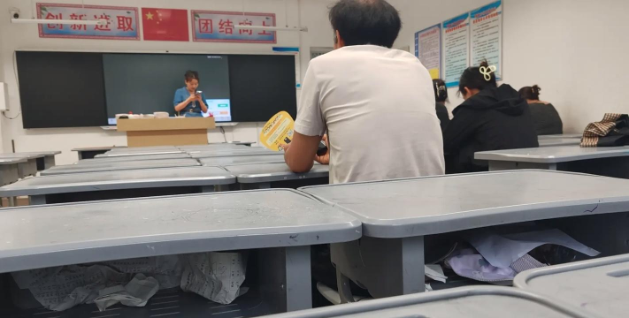 青岛市即墨区圣大公学文理培训学校有限公司