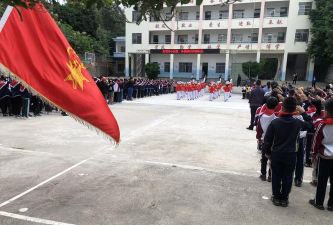 德昌县乐跃镇镇南小学