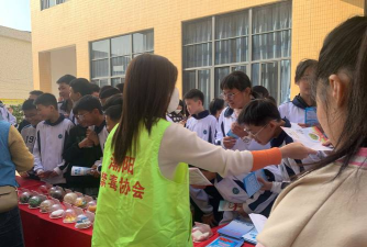 潮阳区关埠镇玉二初级中学