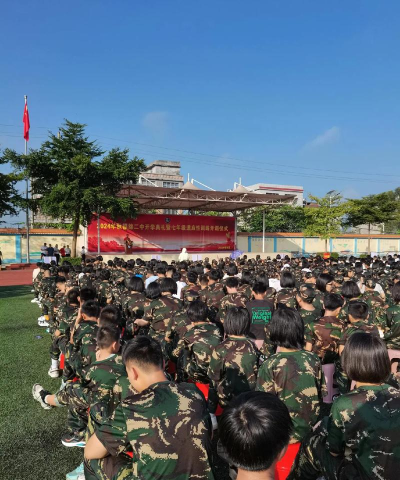 舞钢市枣林乡第二初级中学