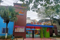 湛江市麻章区阳光宝贝幼儿园