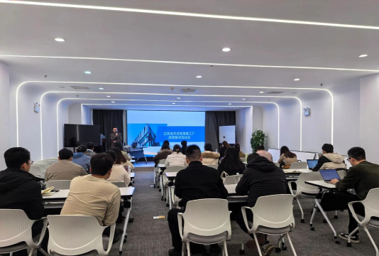 佛山市南海区慧海科技培训有限公司