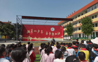 西乡县杨河镇杨河初级中学