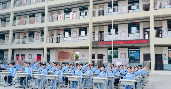 潮阳市司马浦镇溪美朱初级中学