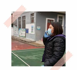 新江镇那云小学