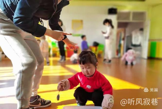 福安市溪柄中心幼儿园