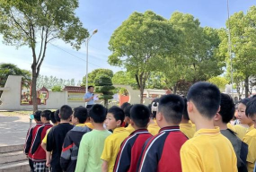 城口县坪坝镇中心小学