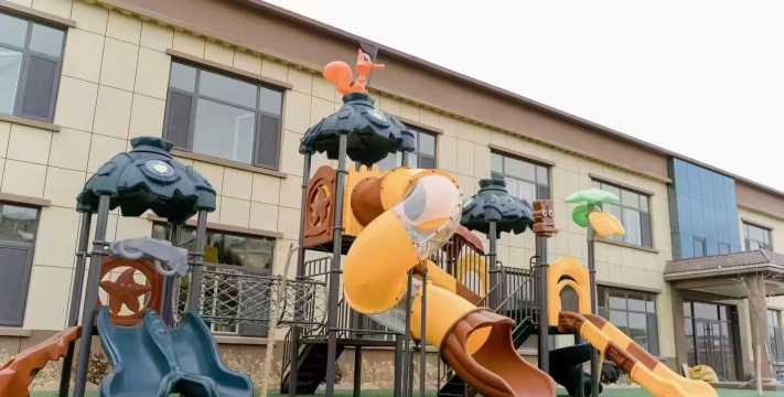 佛山市顺德区乐从镇小太阳幼儿园