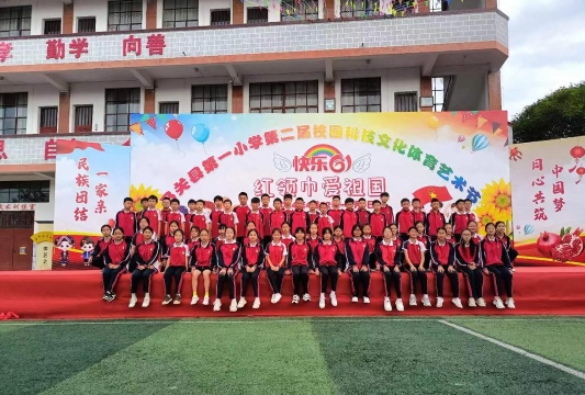 金刚镇中心完小