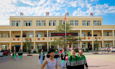 龙安区马投涧乡第六中学