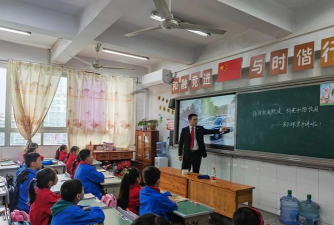 丰都县实验小学校