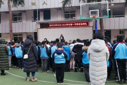 碑林区永宁小学