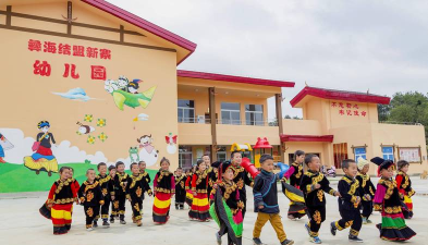 冕宁县新兴乡中心校