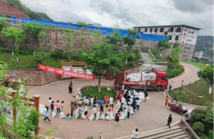 斗山镇横江中学